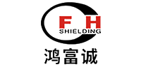 鴻富誠(chéng)